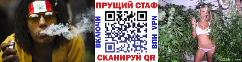Где купить Гаджиево Alpha-PVP  МЕФ  Амфетамин  ГАШИШ  Конопля  KRAKEN   COCAIN 