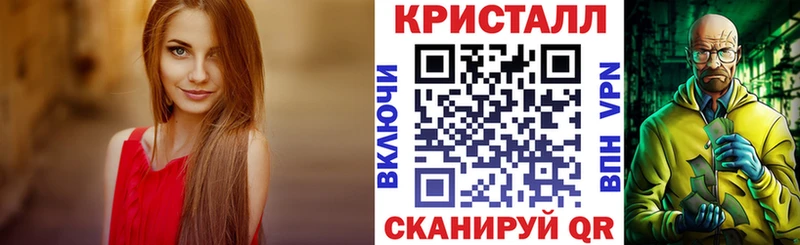 Амфетамин 97%  hydra ссылки  Гаджиево 