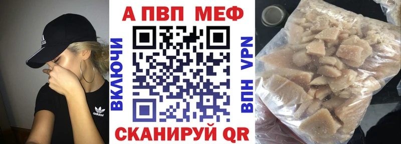гидра онион  цены наркотик  Гаджиево  А ПВП крисы CK 