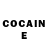 COCAIN Эквадор Olga Vaskul