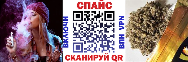 Бутират вода  OMG   даркнет как зайти  дарнет шоп  Гаджиево 