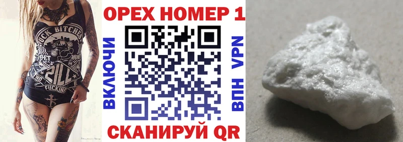 COCAIN Эквадор  Гаджиево 