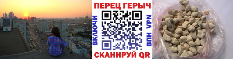 блэк спрут как войти  Гаджиево  ГЕРОИН VHQ 