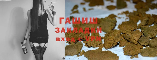 не бодяженный Аркадак