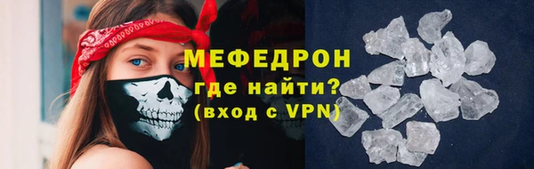не бодяженный Аркадак