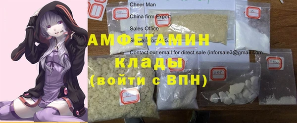 не бодяженный Аркадак