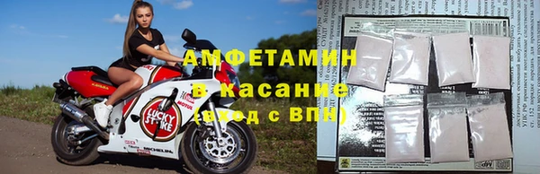 мефедрон Армянск