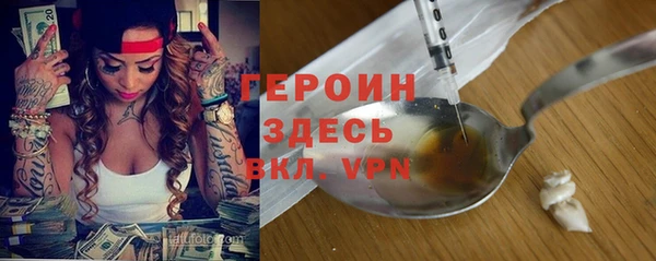 не бодяженный Аркадак
