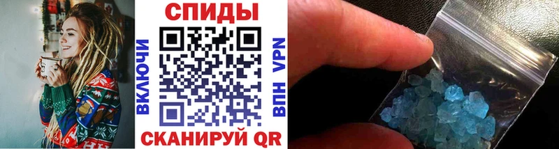 Первитин мет  Гаджиево 